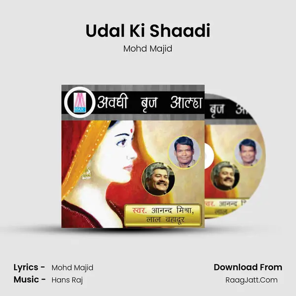 Udal Ki Shaadi MP3 Song by Mohd Majid Cover