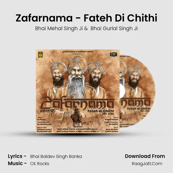Zafarnama - Fateh Di Chithi MP3 Song by Bhai Mehal Singh Ji Cover