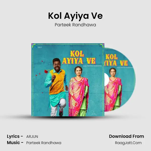Kol Ayiya Ve mp3 song