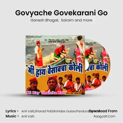 Govyache Govekarani Go mp3 song