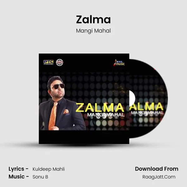 Zalma MP3 Song by Mangi Mahal Cover