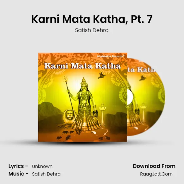 Karni Mata Katha, Pt. 7 MP3 Song by Satish Dehra Cover