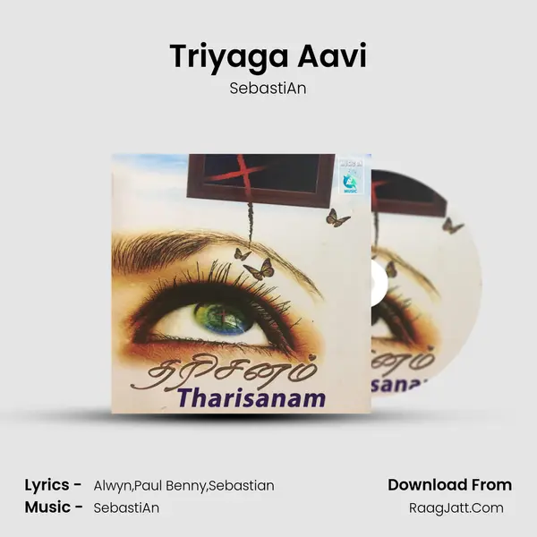 Triyaga Aavi MP3 Song by SebastiAn Cover