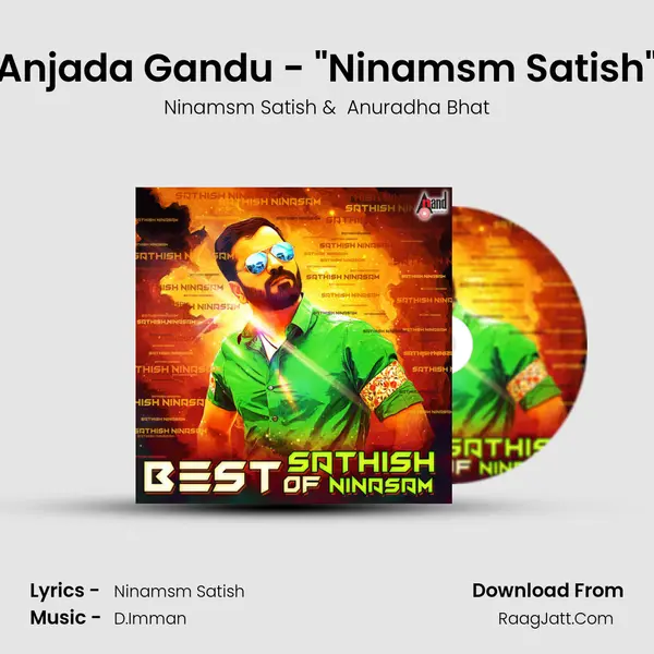 Ninamsm Satish
