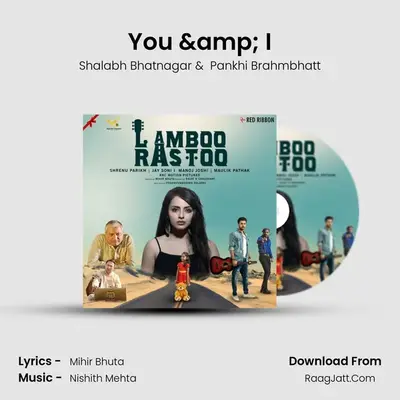 You & I MP3 Song by Shalabh Bhatnagar Cover