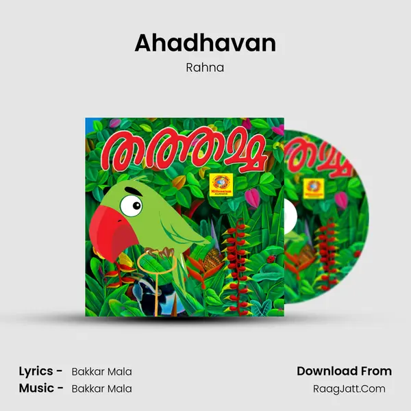 Ahadhavan Cover