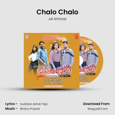 Chalo Chalo mp3 song
