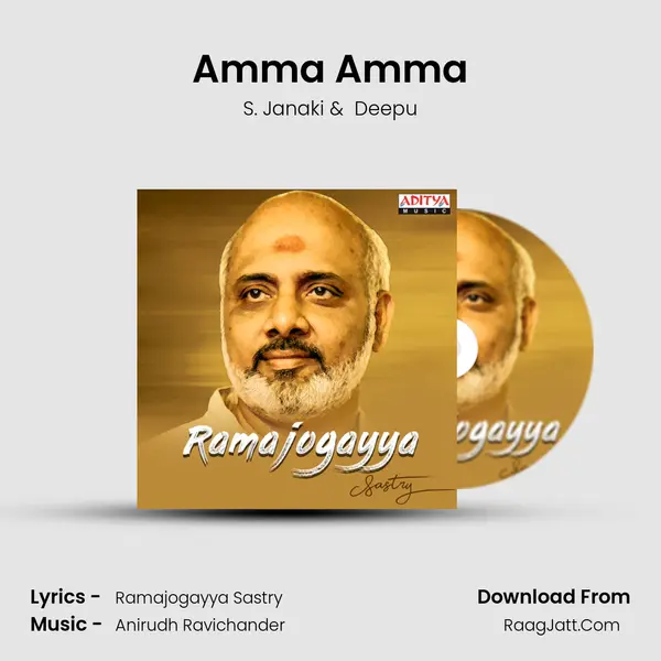 Amma Amma Cover