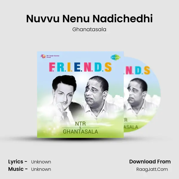 Nuvvu Nenu Nadichedhi Cover