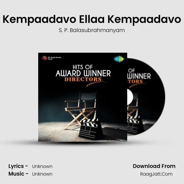 Kempaadavo Ellaa Kempaadavo Cover