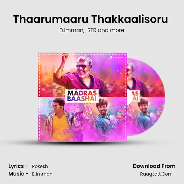 Thaarumaaru Thakkaalisoru (From 