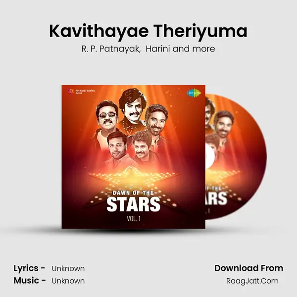 Kavithayae Theriyuma MP3 Song by R. P. Patnayak Cover