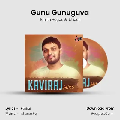 Gunu Gunuguva Cover