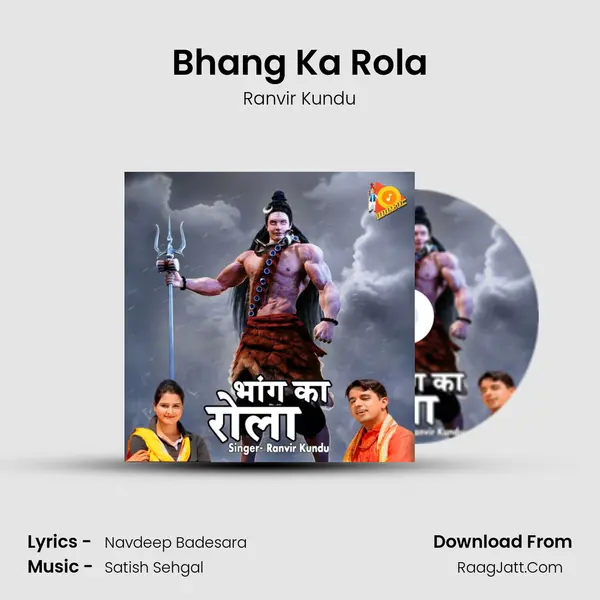 Bhang Ka Rola MP3 Song by Ranvir Kundu Cover