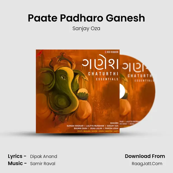 Paate Padharo Ganesh Cover