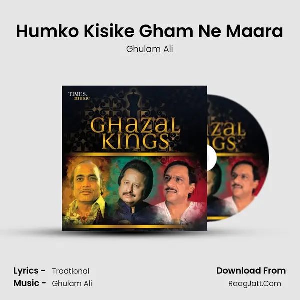 Humko Kisike Gham Ne Maara Cover