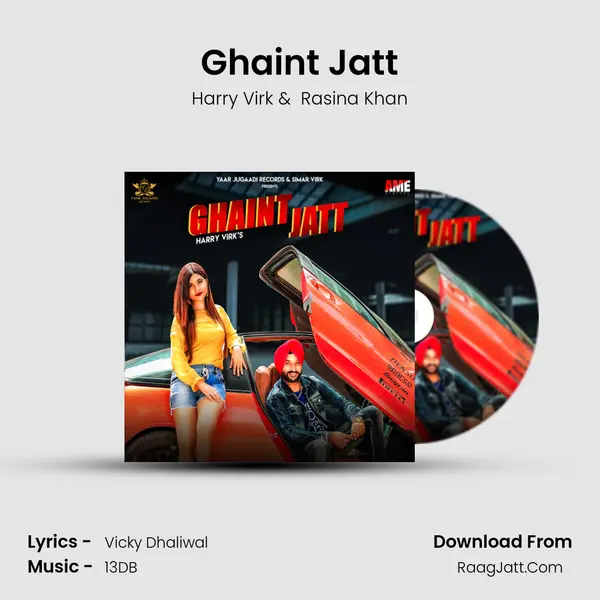 Ghaint Jatt MP3 Song by Harry Virk Cover