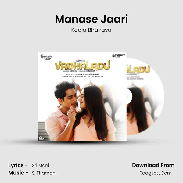 Manase Jaari MP3 Song by Kaala Bhairava Cover