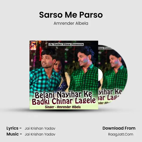 Sarso Me Parso mp3 song