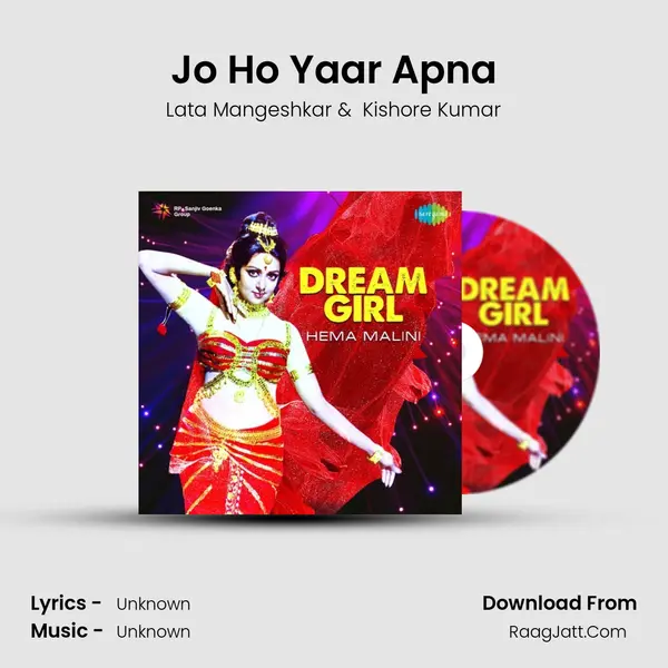 Jo Ho Yaar Apna Cover