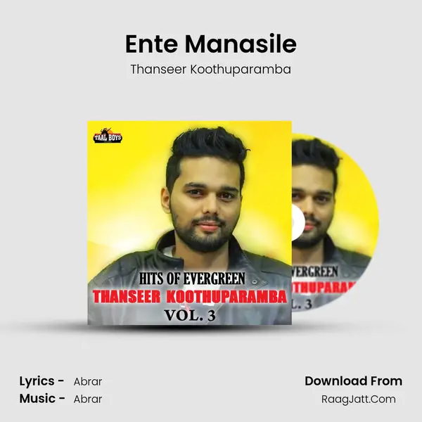 Ente Manasile MP3 Song by Thanseer Koothuparamba Cover