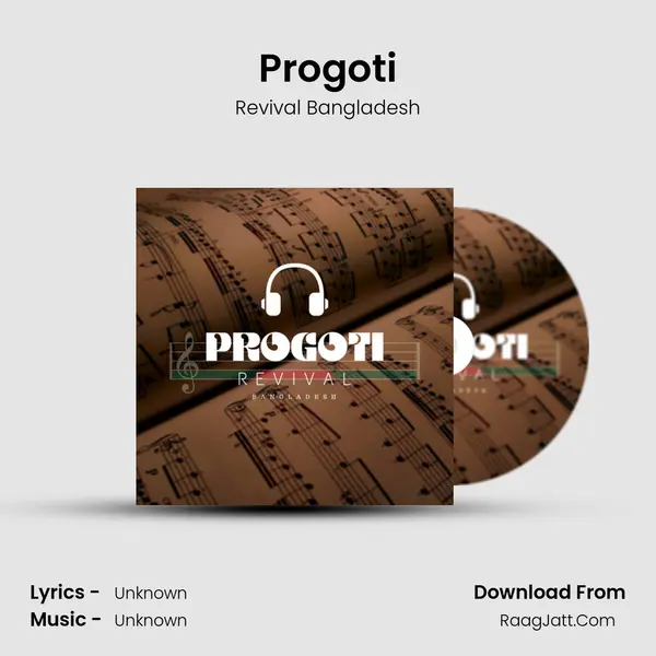 Progoti - 