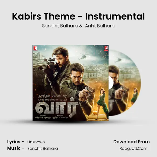 Kabir's Theme - Instrumental MP3 Song by Sanchit Balhara Cover