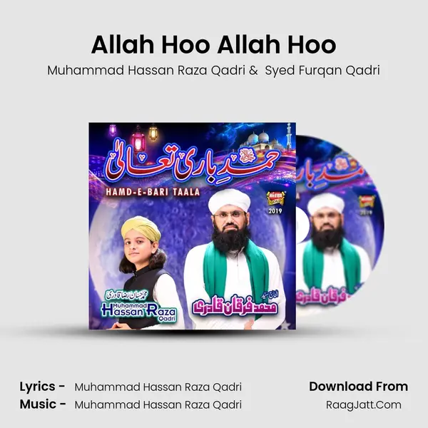 Allah Hoo Allah Hoo MP3 Song by Muhammad Hassan Raza Qadri Cover