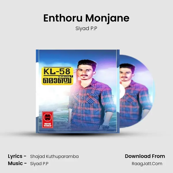 Enthoru Monjane mp3 song