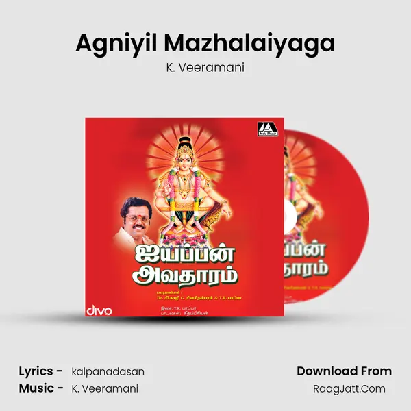 Agniyil Mazhalaiyaga MP3 Song by K. Veeramani Cover