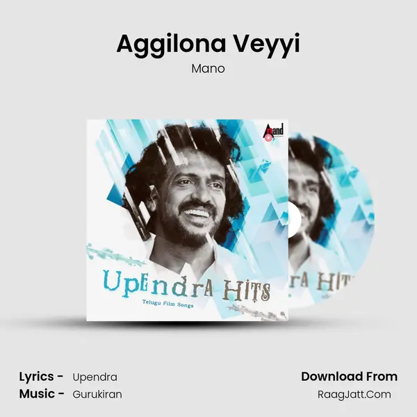 Aggilona Veyyi Cover