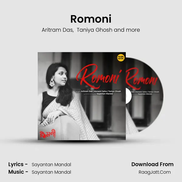Romoni MP3 Song by Aritram Das Cover