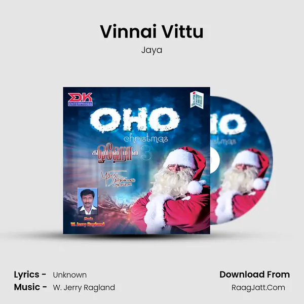 Vinnai Vittu MP3 Song by Jaya Cover