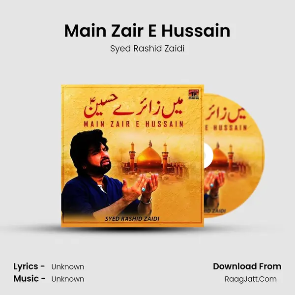 Syed Rashid Zaidi