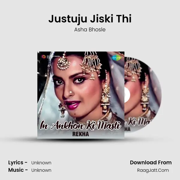 Justuju Jiski Thi Cover
