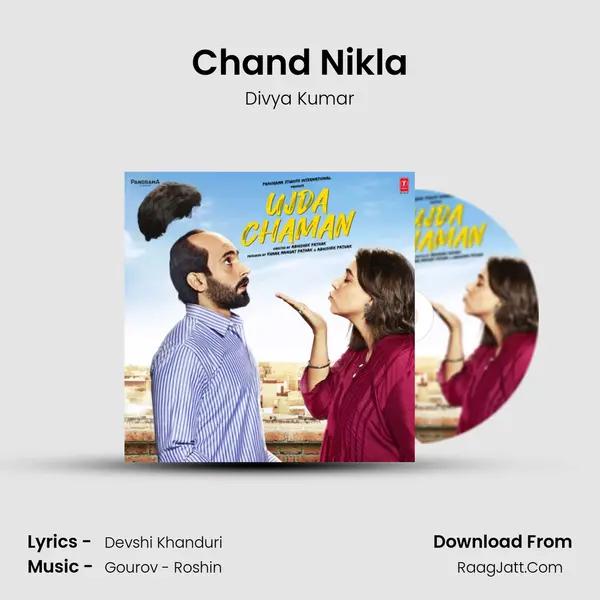 Chand Nikla MP3 Song by Divya Kumar Cover