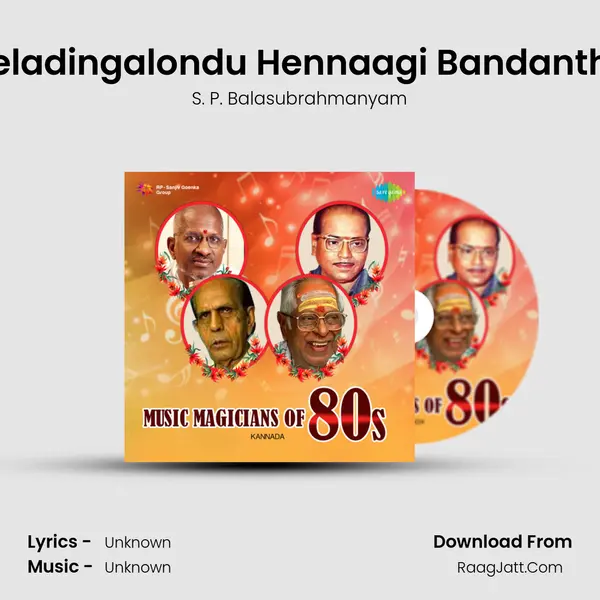 Beladingalondu Hennaagi Bandanthe Cover