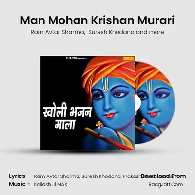 Man Mohan Krishan Murari Cover