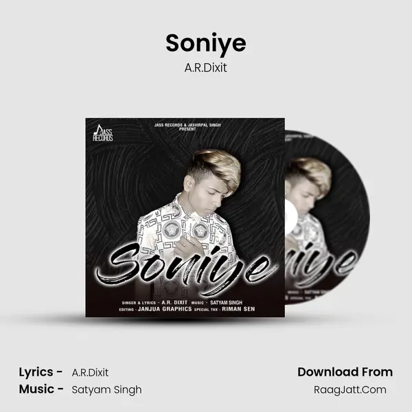 Soniye - A.R.Dixit