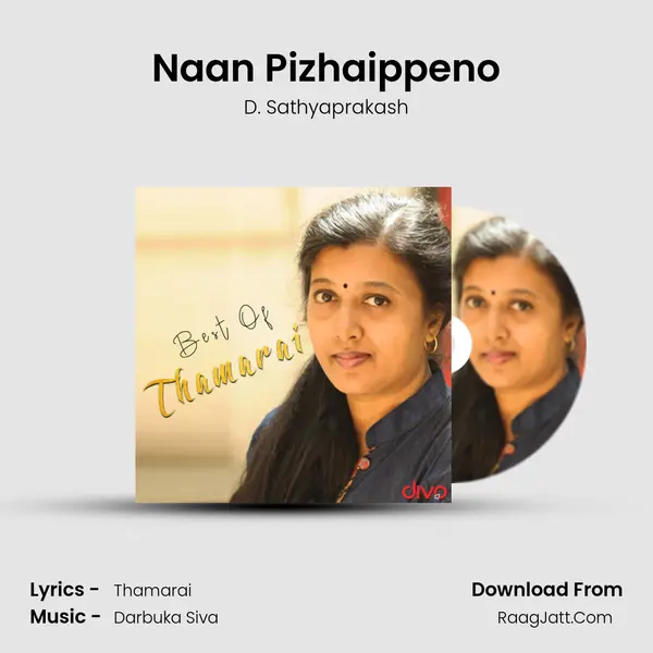 Naan Pizhaippeno Cover