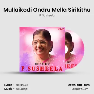 Mullaikodi Ondru Mella Sirikithu Cover