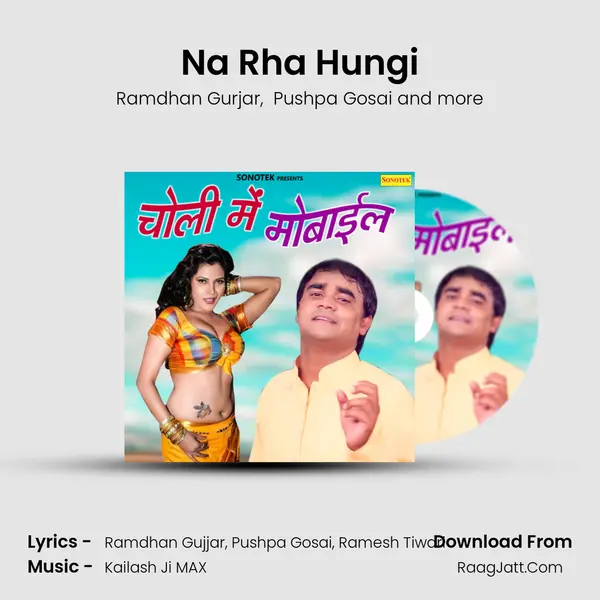 Na Rha Hungi mp3 song