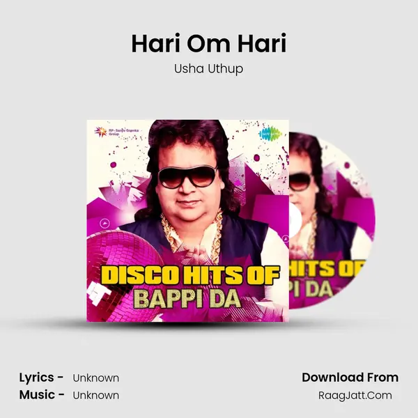 Hari Om Hari Cover