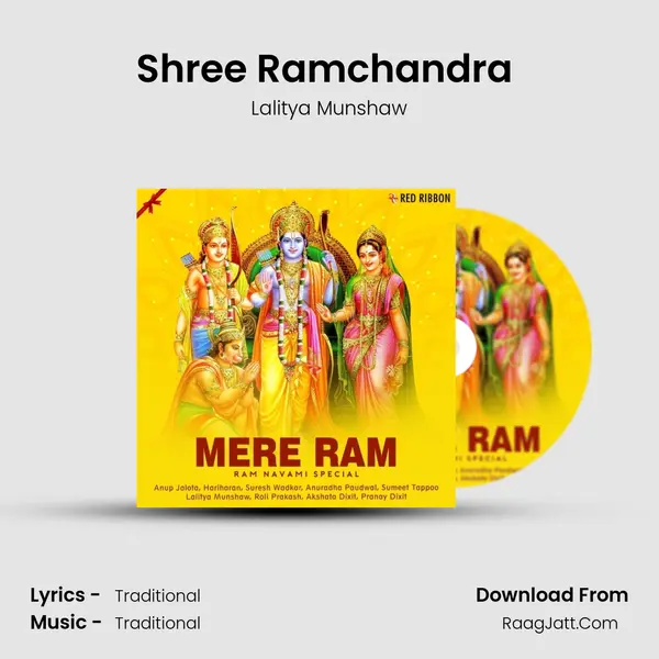 Shree Ramchandra (Female) Cover