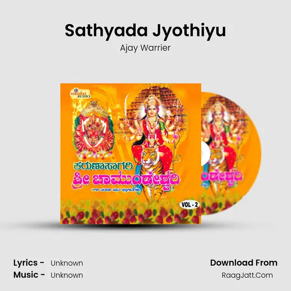 Sathyada Jyothiyu MP3 Song by Ajay Warrier Cover