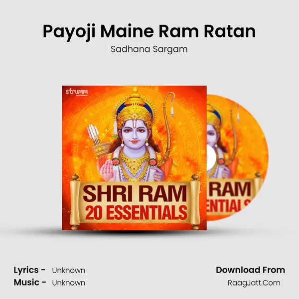 Payoji Maine Ram Ratan Cover