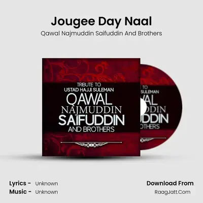 Jougee Day Naal mp3 song