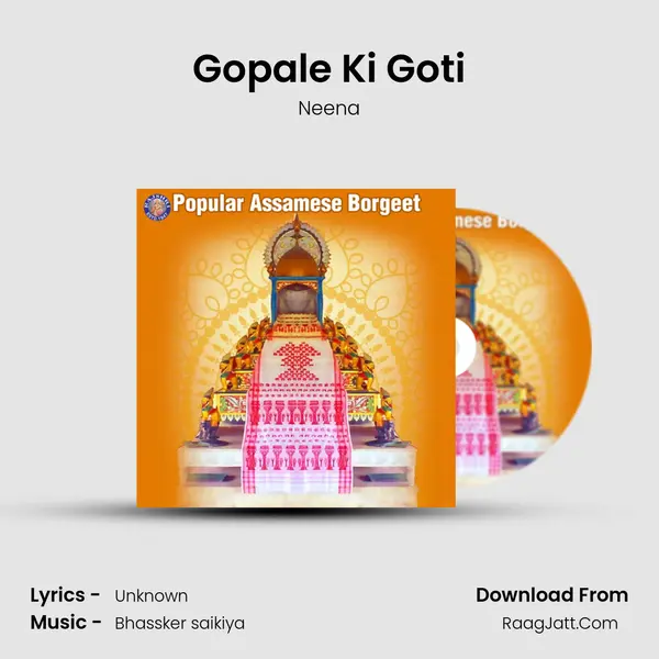 Gopale Ki Goti Cover