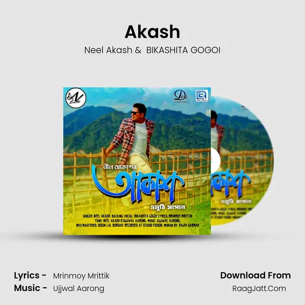 Akash - Neel Akash