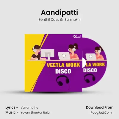 Aandipatti mp3 song